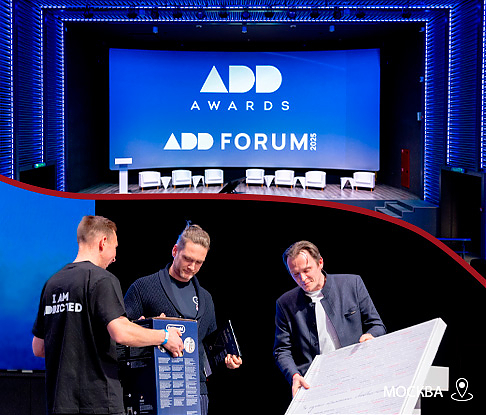 ADDAWARDS.RU триумфально завершила X юбилейный сезон