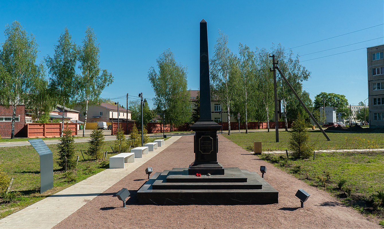 Сквер в Гостилицах, Ленинградская область