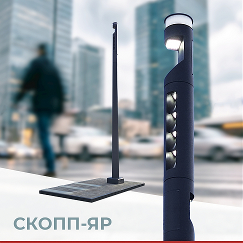 От консоли к споту